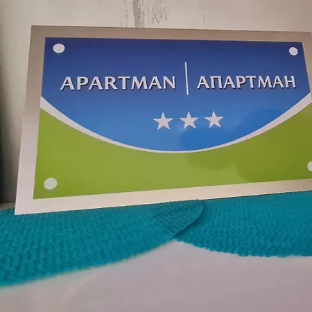 Διαμέρισμα Lara S